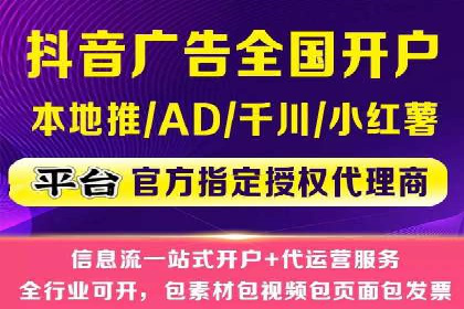 竞价推广开户费用高吗？看这些企业如何降低投入