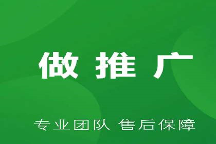 SEM服务公司助力企业转型案例